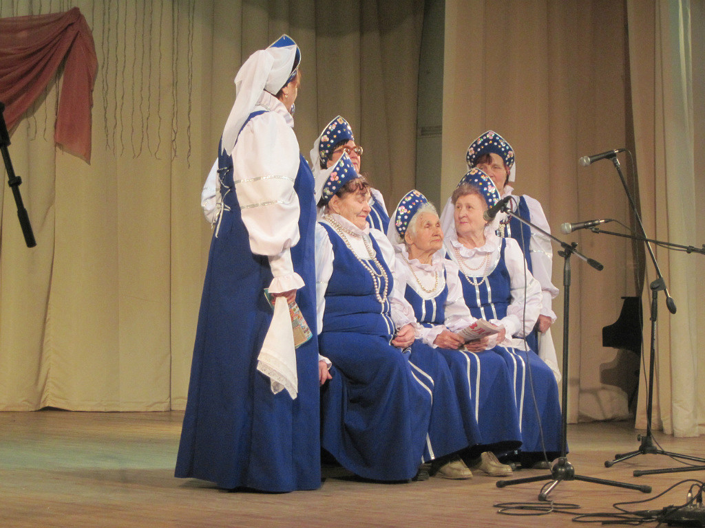 «С песней по жизни»